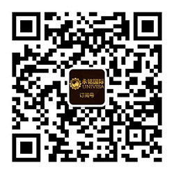 匈牙利移民動(dòng)態(tài)