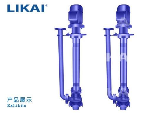 YW型液下式無(wú)堵塞排污泵