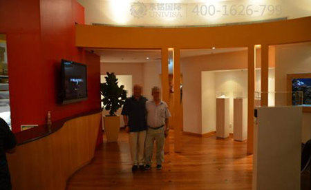 品牌彰顯實力，恭賀上市公司老總榮獲新加坡身份