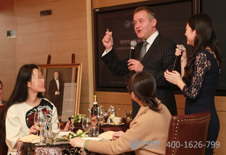 前英國皇室總管 英國移民