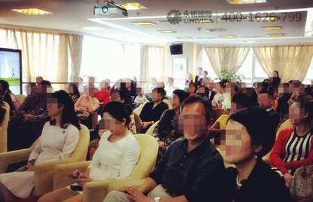 英國禮儀傳統 英國移民