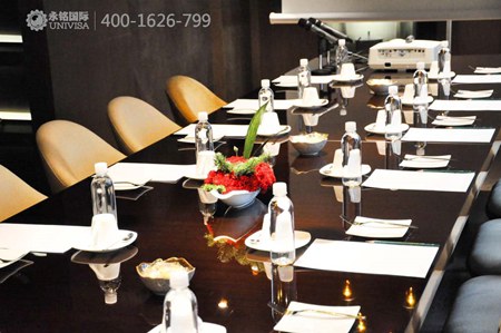 永銘國際沙龍會 移民