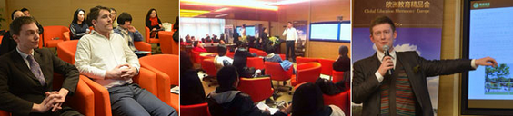 歐洲精英教育解析 歐洲教育優(yōu)勢