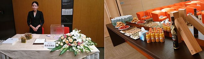 移民沙龍 歐洲置業移民