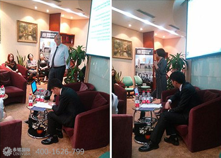 活動現場圖 伊頓公學