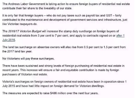 澳洲買房新政：7月起海外人士購墨爾本房產(chǎn)印花稅漲至7%