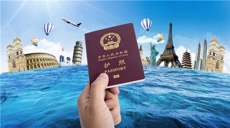 帶著護照去旅行