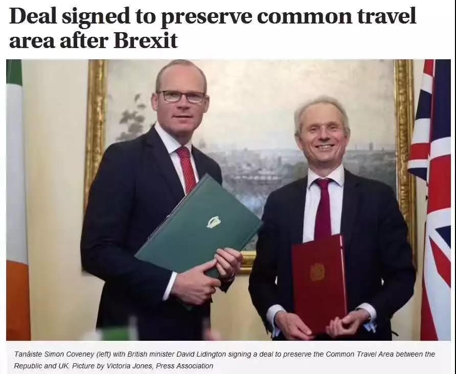 英愛協議 移民愛爾蘭